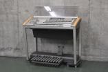 YAMAHA ヤマハ エレクトーン STAGEA ELS-01