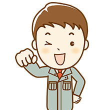 吉岡 進