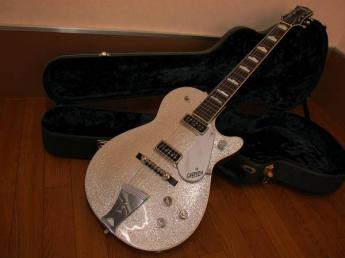 G6129-1957 Silver Jet