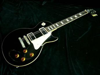 by Gibson EB