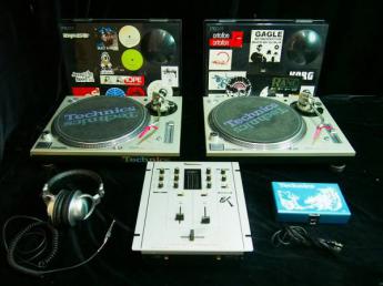 SL-1200MK5 SH-EX1200