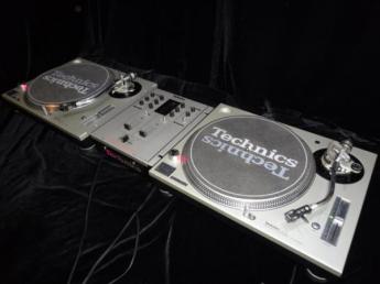 Technics SL1200 Mk3D-SH DX1200