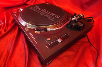 SL-1200MK5 【ターンテーブル】
