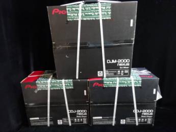 CDJ-2000nexus DJM-2000nexus